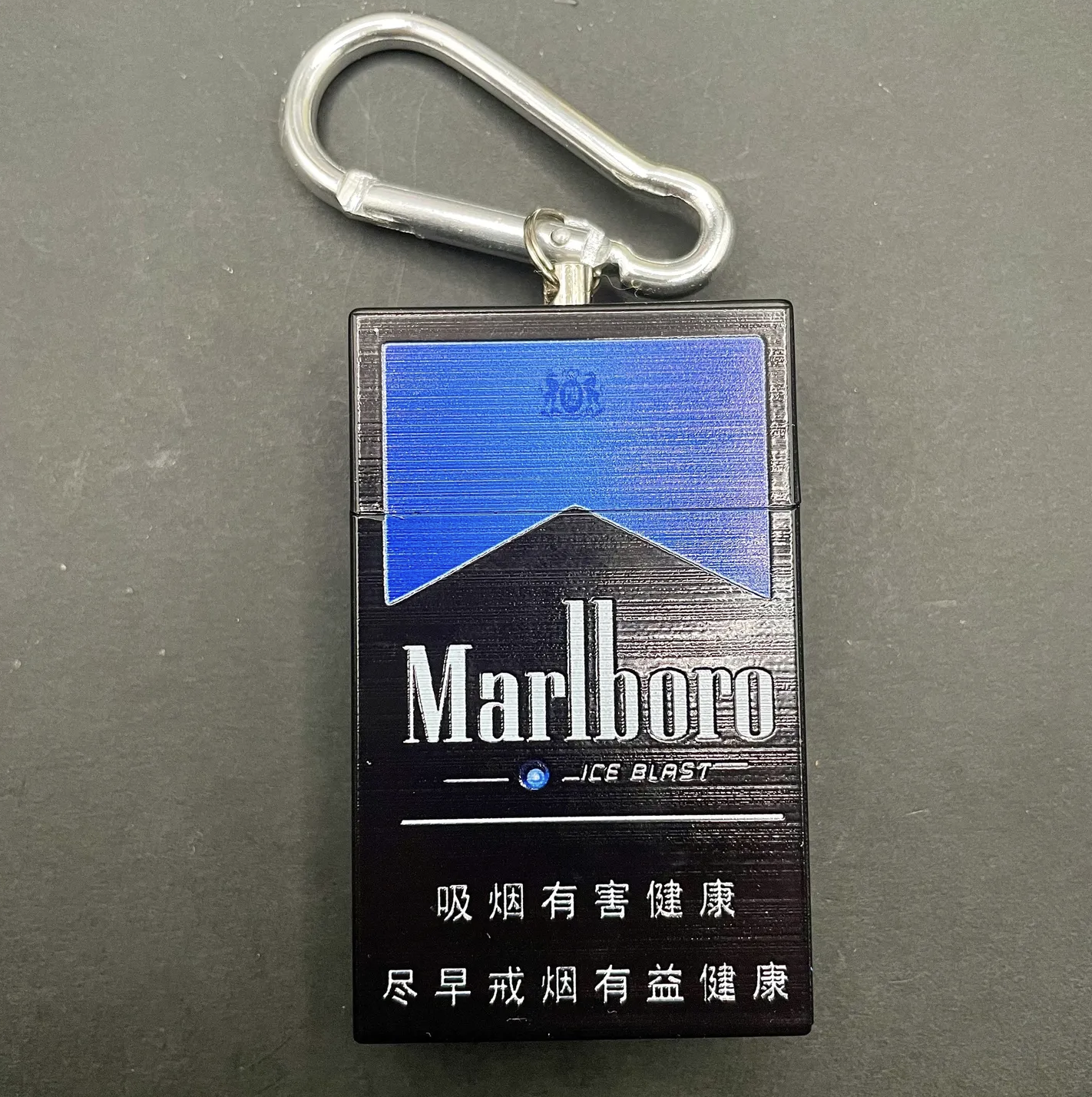 Marlboro Ice Blast Keychain